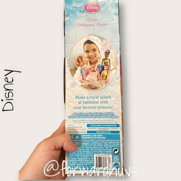 Disney Tiana Water Doll New in Damaged Box - Picture 5 of 9